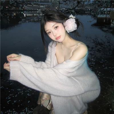 艳星发明家